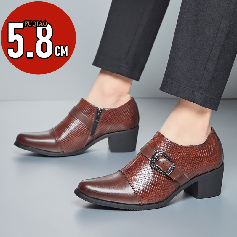 Vintage Fashion Patterns - Sepatu Kulit Hak Tinggi Pria Gaya