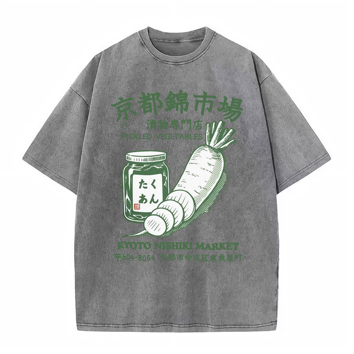 Kyoto Nishiki Market Meme Kaus - Vintage Fashion Kyoto ulasan dan harga
