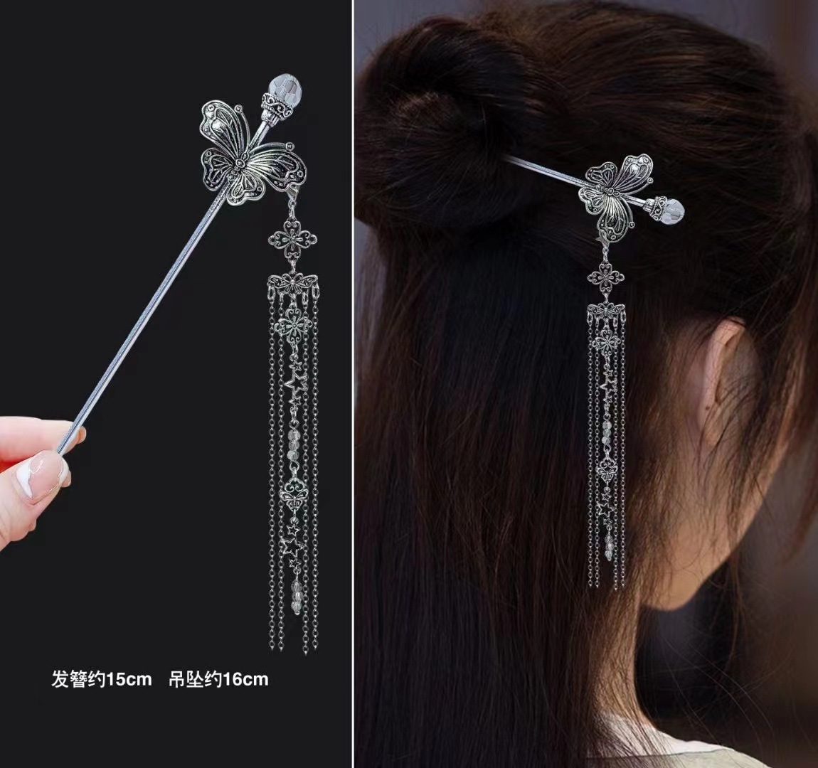 Jepit Rambut Gaya Cina 18Cm St - Vintage Fashion Jewelry ulasan dan harga
